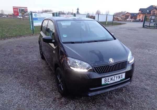 Skoda Citigo cena 36500 przebieg: 32000, rok produkcji 2016 z Dziwnów małe 211